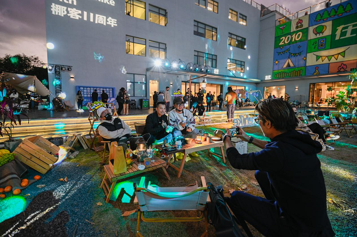 挪客Naturehike “在野+1”周年庆，砥砺11载，扬帆再起航