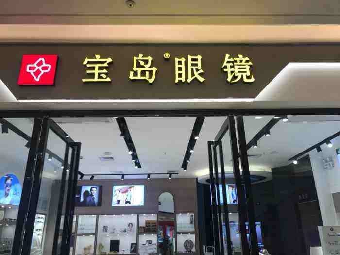 http://img.toumeiw.cn/upload/images/20211224/2cf84002ecd48a0fe24849fa89df5e0b.jpg
