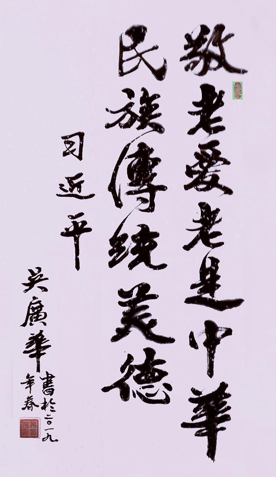 http://img.toumeiw.cn/upload/images/20220118/3a340fe6b479a240acb45226954b0032.png