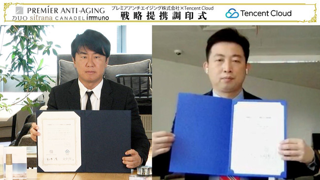 http://img.toumeiw.cn/upload/images/20220211/b3aab7ab99f40cd66dcf233c3100c758.jpg