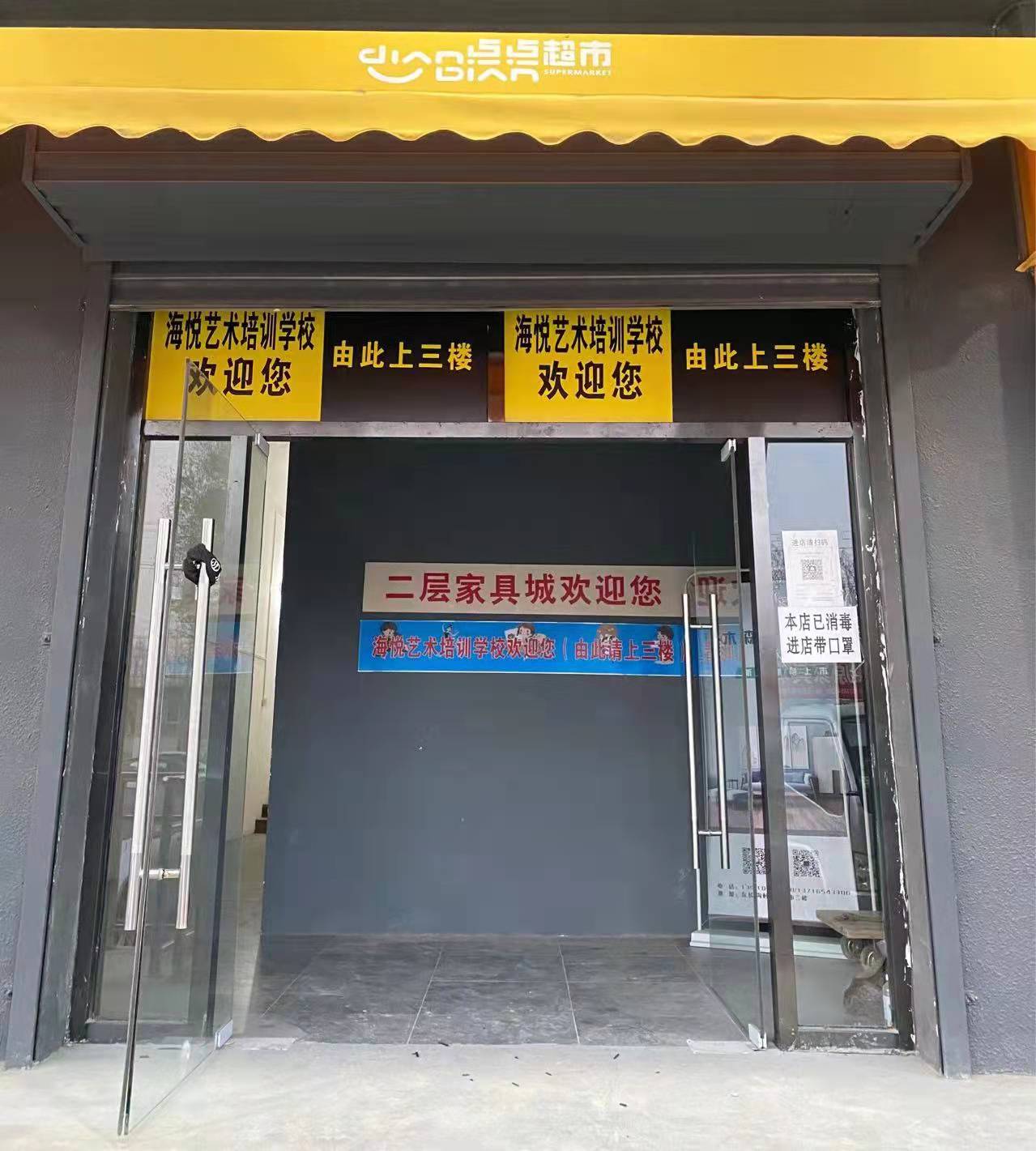 http://img.toumeiw.cn/upload/images/20220214/4062973e76602fb561230077dd77a787.jpg