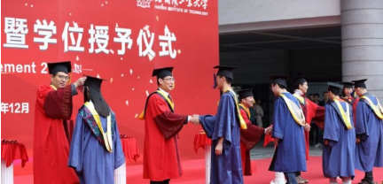 以学教育：读研学费太高，部分学生被劝退
