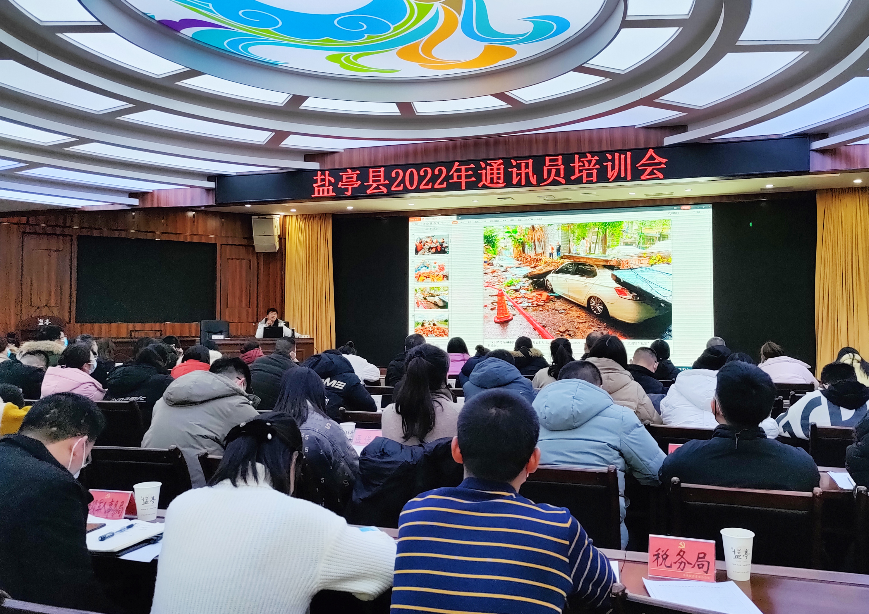 http://img.toumeiw.cn/upload/images/20220223/7e52d8b6fdc30df8a874d6c3b16a94ee.jpg
