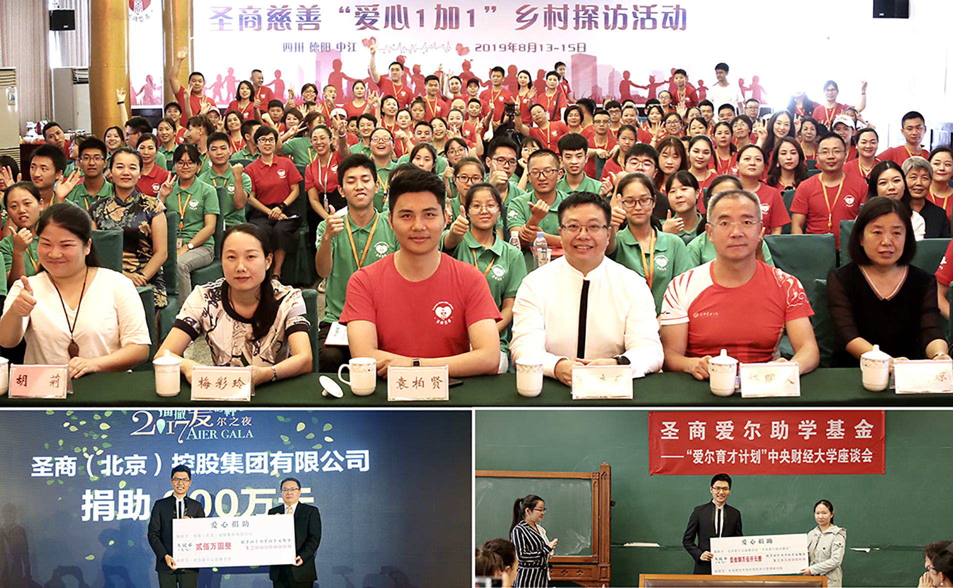 http://img.toumeiw.cn/upload/images/20220223/8d2b1a3fb74ca6155909d611c4547063.jpg