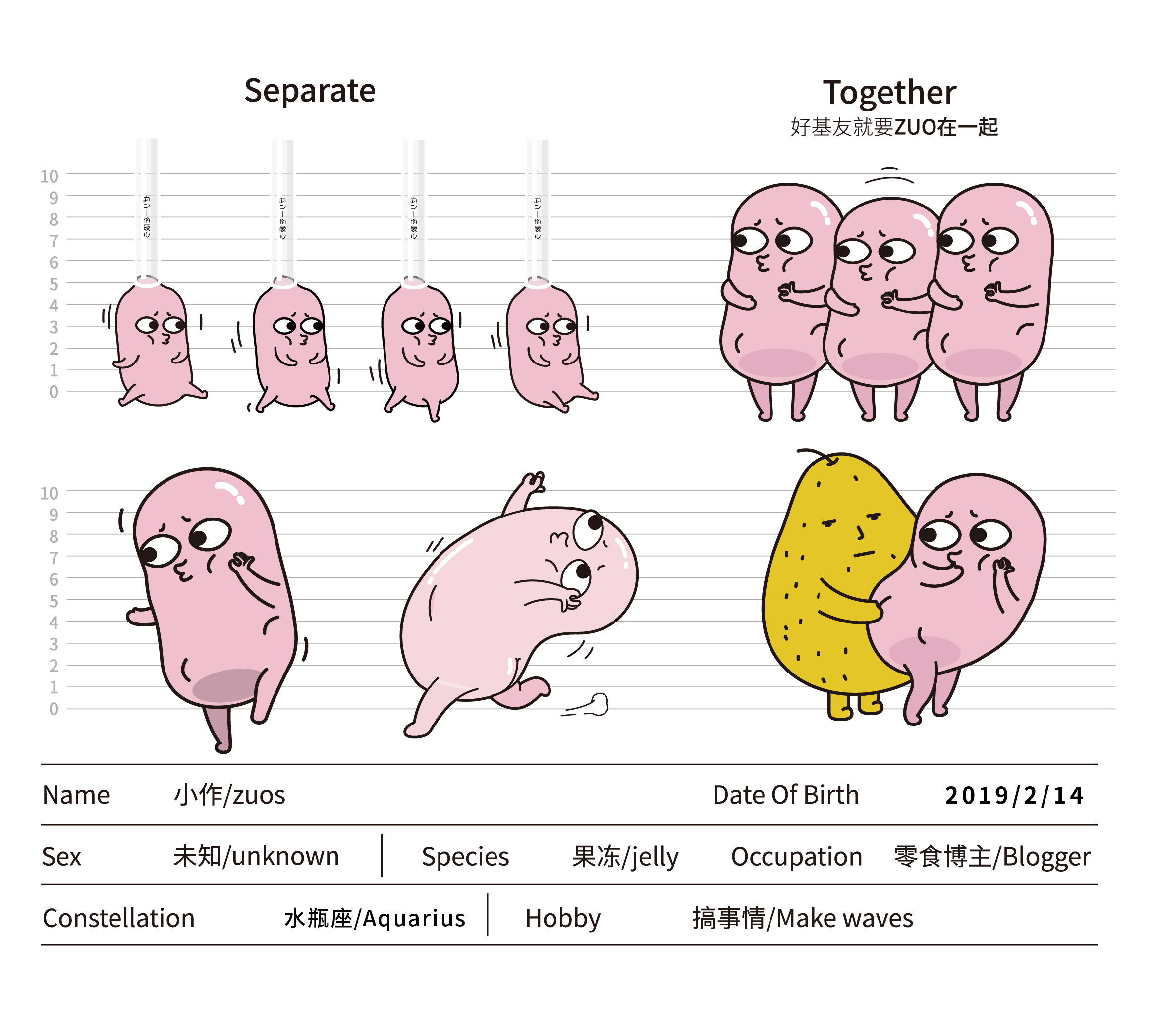 http://img.toumeiw.cn/upload/images/20220325/2bf93aaf16a1b8f943433604bf86bc2f.png