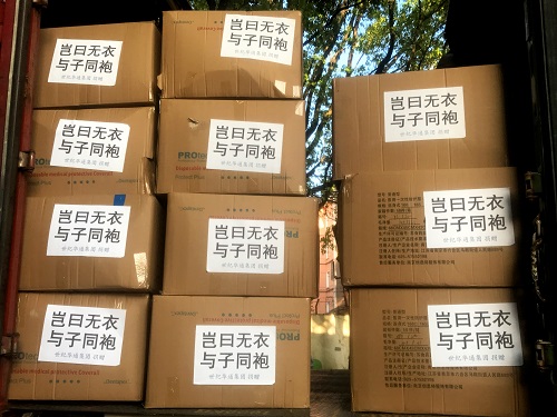 http://img.toumeiw.cn/upload/images/20220410/358a48cf47d337cb089959aff3c8533e.jpg