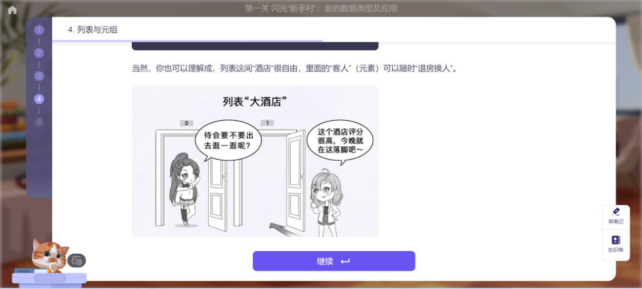 http://img.toumeiw.cn/upload/images/20220411/816b92fa46d190252ab65389bc30ee34.png