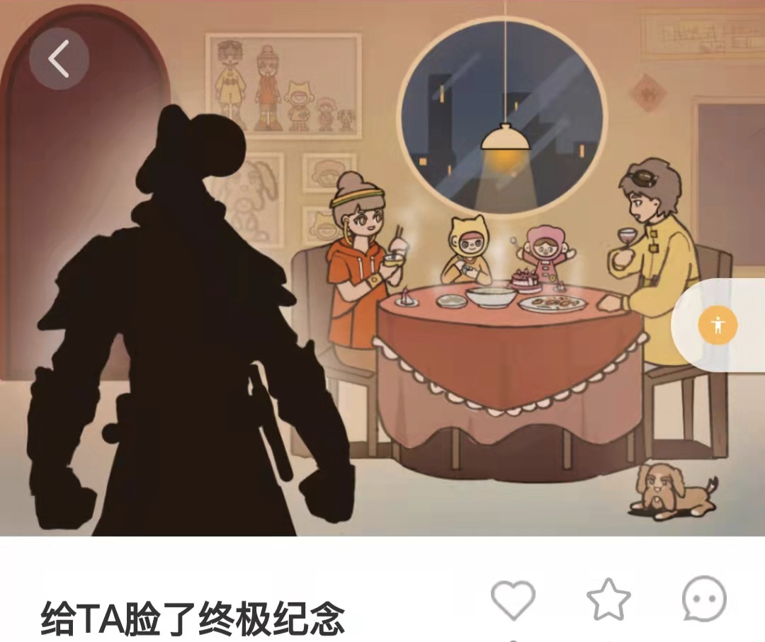 http://img.toumeiw.cn/upload/images/20220422/130055a0bd79be772e1a2feb470a46a8.png