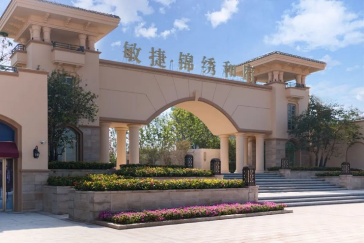 http://img.toumeiw.cn/upload/images/20220425/911414756640fcb5e75998a9393ef872.png