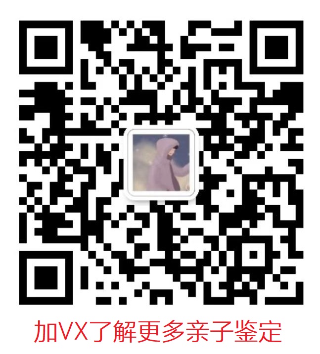 http://img.toumeiw.cn/upload/images/20220509/f3b263448db7fc820ed6ebbed769895e.jpg