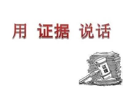 http://img.toumeiw.cn/upload/images/20220518/7c43e35acf6592cc95c3c7469511bffe.jpg