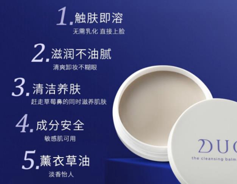 http://img.toumeiw.cn/upload/images/20220518/fff8ecc59728a6d3f3548178baf853e2.jpg