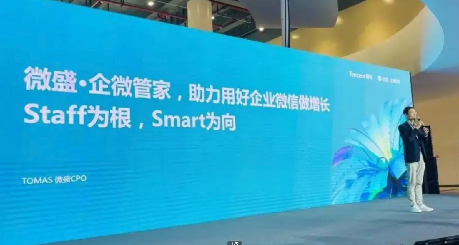 http://img.toumeiw.cn/upload/images/20220523/60b24b20086c99228afb77ee0679d53d.png