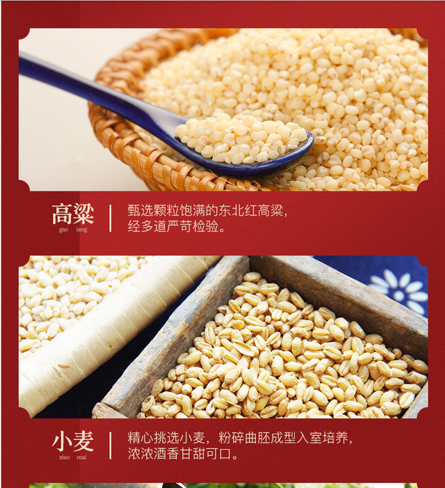 http://img.toumeiw.cn/upload/images/20220602/c82f57bda7e1f6b3b4dd852bd1434f24.png