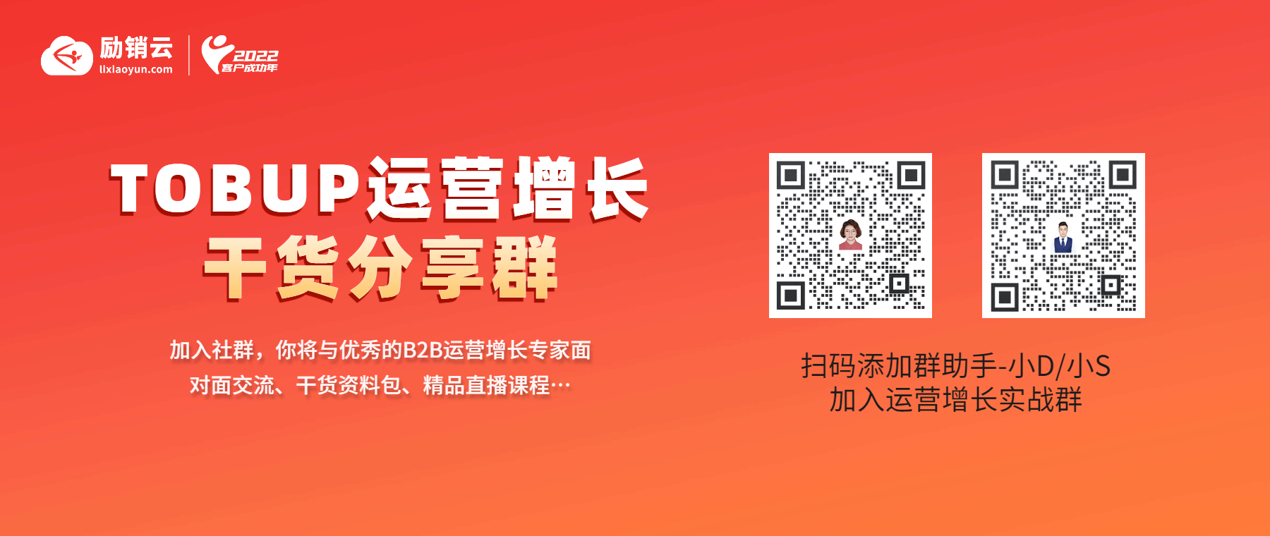 http://img.toumeiw.cn/upload/images/20220609/ccb88a25ba2f9d99467fcb94b312c4f4.png