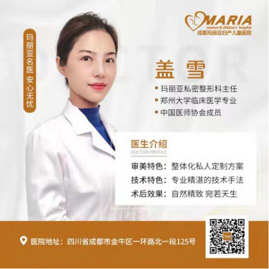 http://img.toumeiw.cn/upload/images/20220623/5f027527d0b8c46fdfb6d14887f23606.jpg