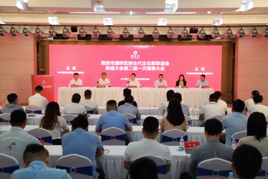 http://img.toumeiw.cn/upload/images/20220627/56fcf048367f15c2667f0644dc899c05.jpg