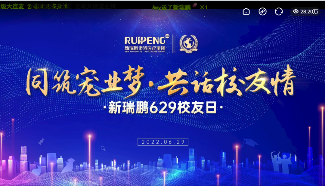 http://img.toumeiw.cn/upload/images/20220701/969b301146fac99c232a6db694728bbe.png