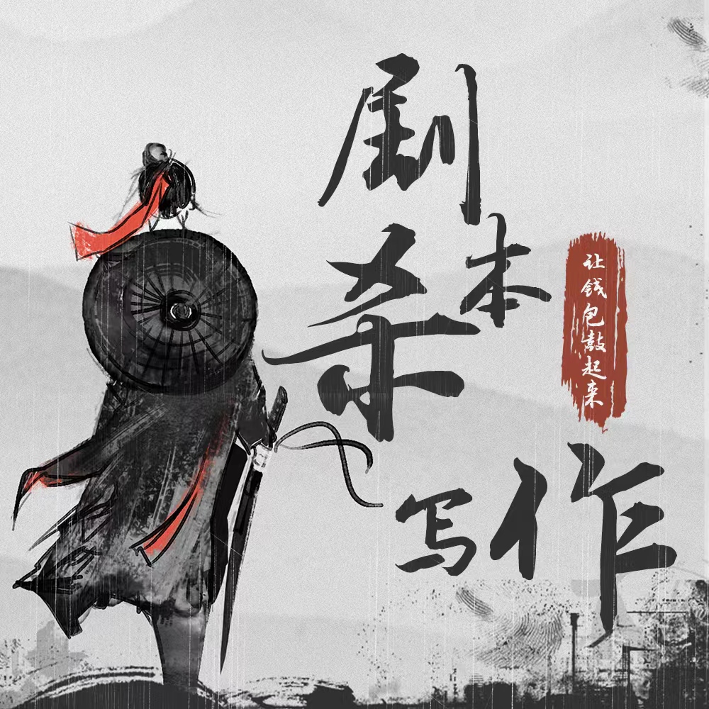 范塔豪斯-提升游戏品质 助力价值创造