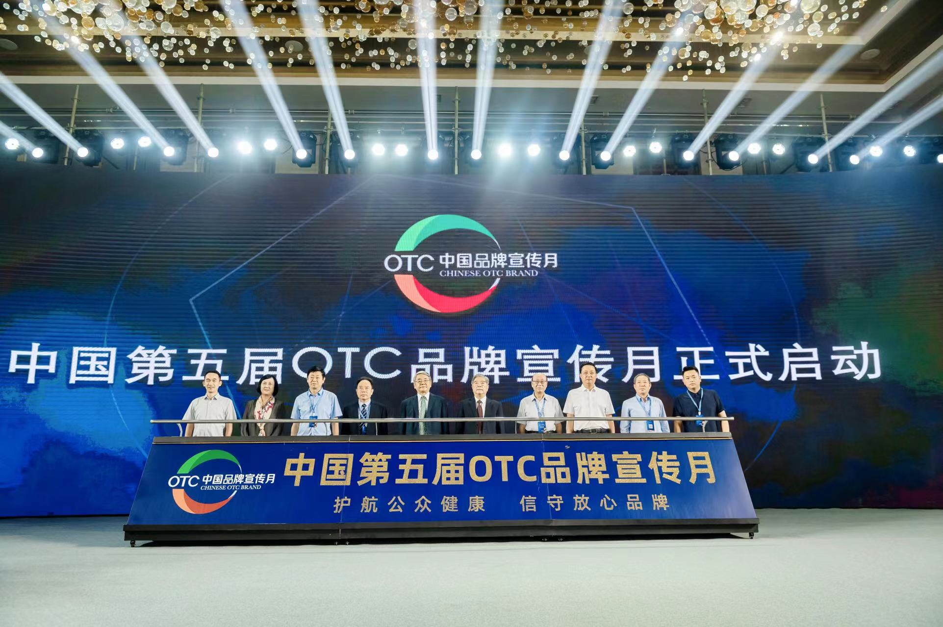http://img.toumeiw.cn/upload/images/20220819/0f45a9e002bd55fe66871a663bf30233.png