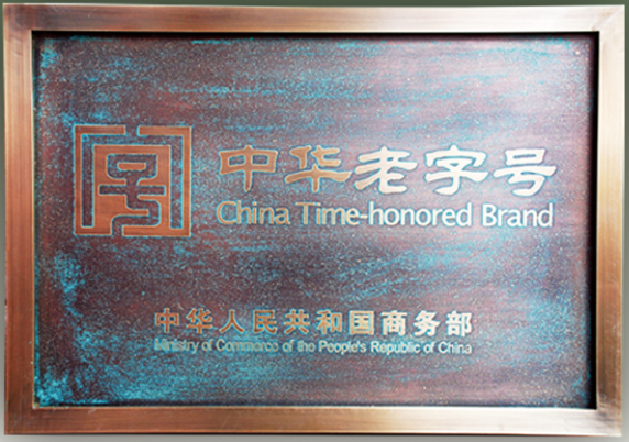 http://img.toumeiw.cn/upload/images/20220819/6f5fffe421cc2c195c8fdc9f3aadaae4.png