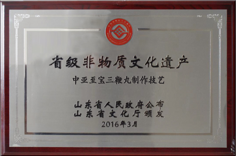 http://img.toumeiw.cn/upload/images/20220819/f7d396089f65ba6d484b8c39f7f15e1a.png