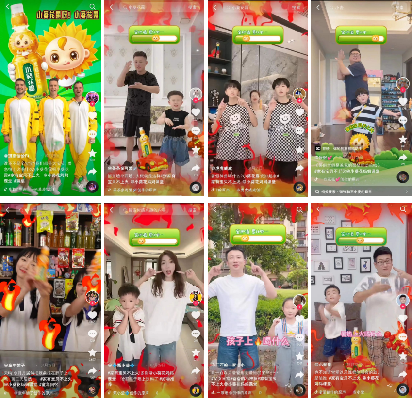 http://img.toumeiw.cn/upload/images/20220908/4ac8103f519dad02eca1196bee7f5359.png