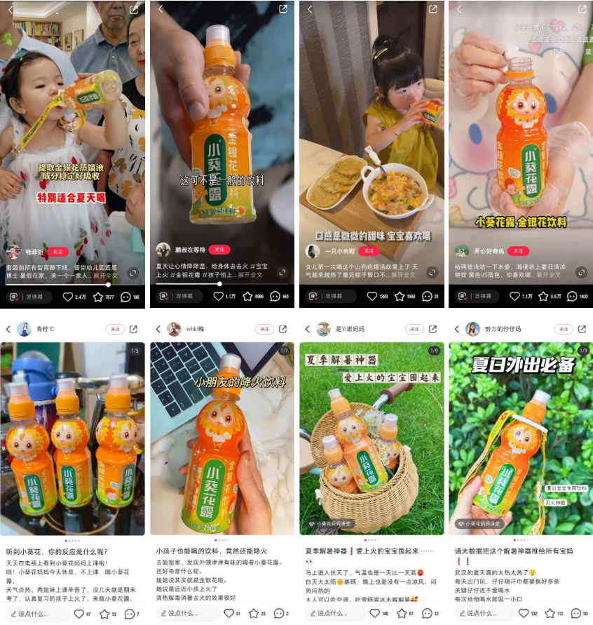 http://img.toumeiw.cn/upload/images/20220908/8b7e77b345f1859bdb38c0fd8b874512.png