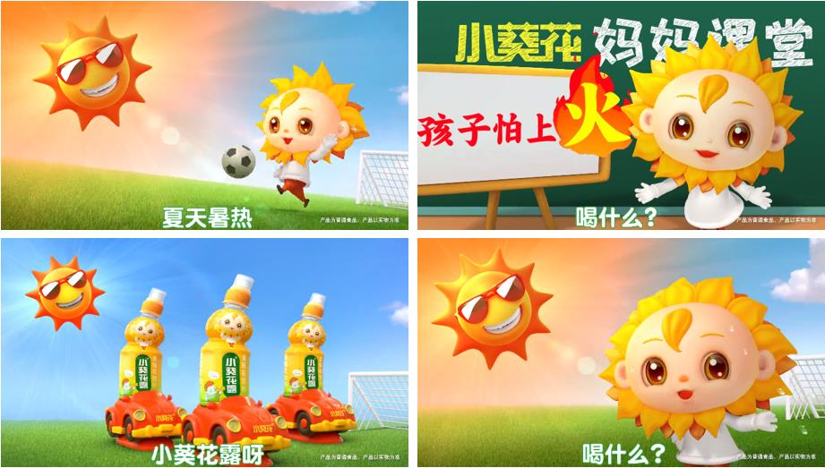 http://img.toumeiw.cn/upload/images/20220908/a0745115a9e2529f2d935fc22dfd938a.png
