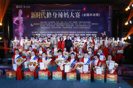 http://img.toumeiw.cn/upload/images/20221031/224a53fb75040e51d1bf51cbdff76736.jpg