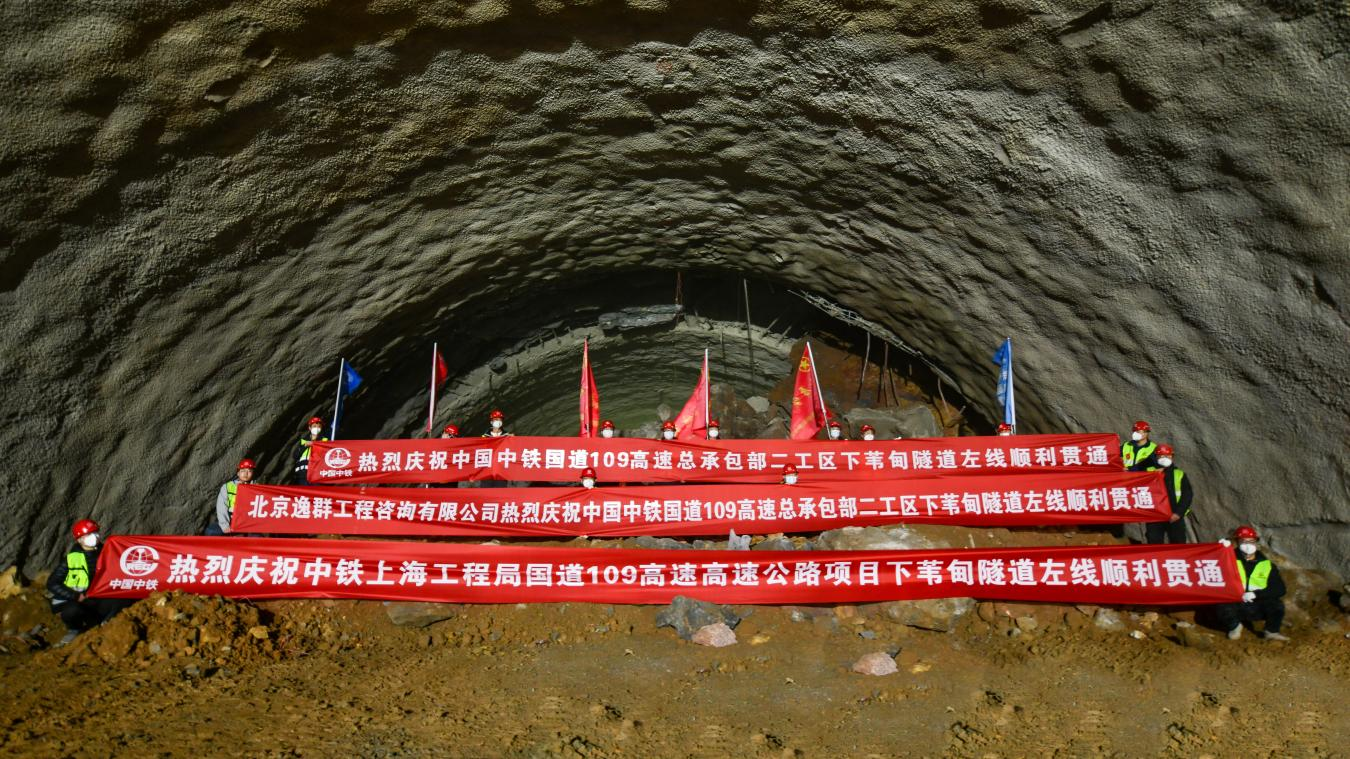 http://img.toumeiw.cn/upload/images/20221211/639f1be27e555d4b448f9d0be71b29b9.png