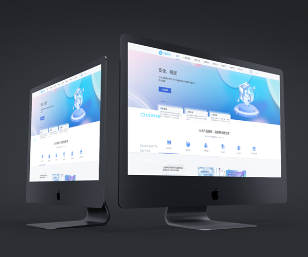 http://img.toumeiw.cn/upload/images/20221223/35f5d5bf5d4641502a7305287fbd8035.png