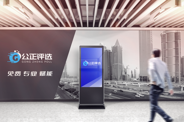 http://img.toumeiw.cn/upload/images/20221223/585697297b238bb20f9eadcbc6e67163.png