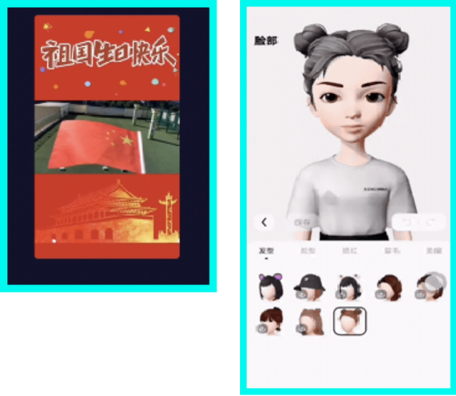 http://img.toumeiw.cn/upload/images/20230116/fddd3e618fca3d6228676892d707cd4e.png