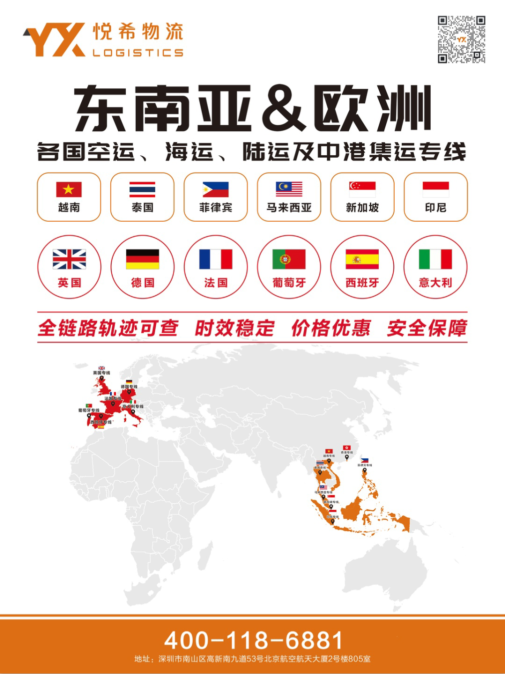 http://img.toumeiw.cn/upload/images/20230227/a24cf3833127dd93c9baf350cb5ee0d2.png