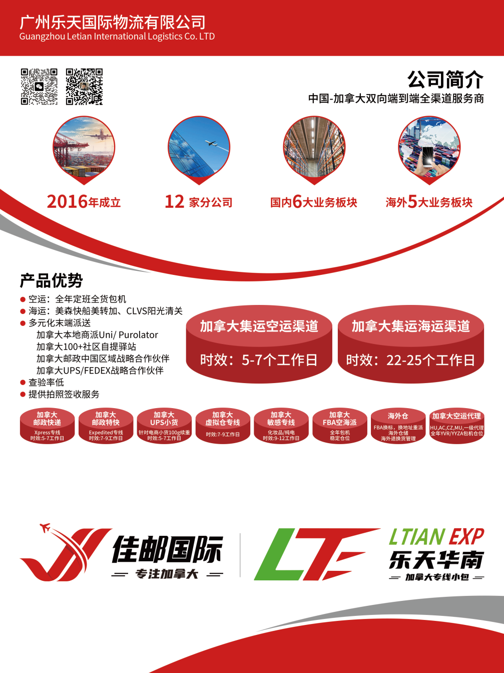 http://img.toumeiw.cn/upload/images/20230228/0762097c4bb1be3b5e0c458b5b35860b.png
