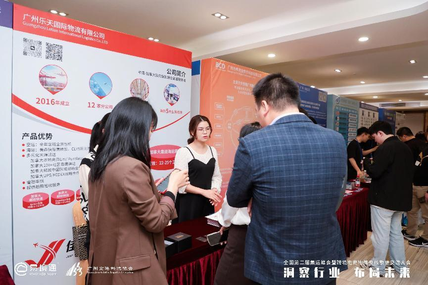 http://img.toumeiw.cn/upload/images/20230228/ba60f21e4d6ab9c96ddee259a1013c98.png