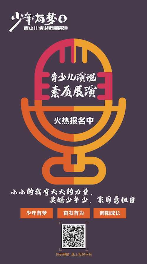http://img.toumeiw.cn/upload/images/20230321/03e99d633822d8f9bc0d2164facded19.jpg