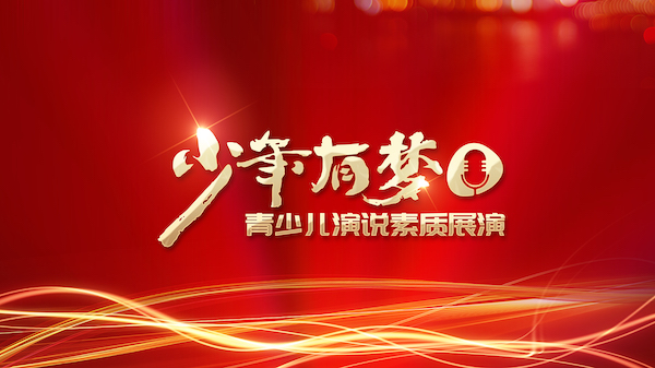 http://img.toumeiw.cn/upload/images/20230321/e4da3099635d798a6810fbf77ca937a8.jpg