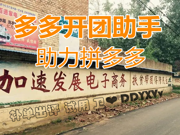 http://img.toumeiw.cn/upload/images/20230402/717007bc66fa728e55a53feb36d2de8b.png