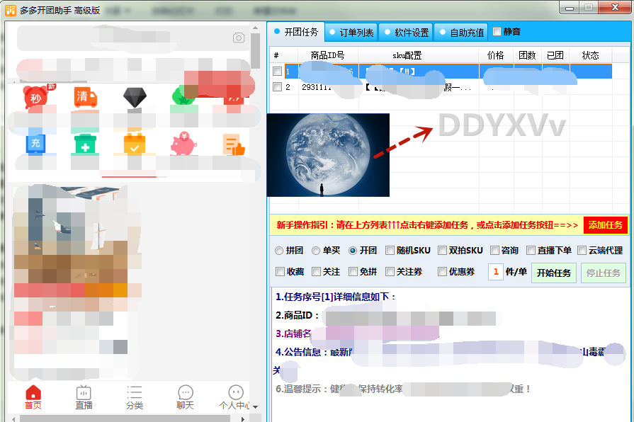http://img.toumeiw.cn/upload/images/20230402/efccb7b596a09caac10330df44ad2224.png