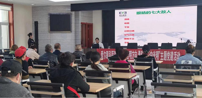 http://img.toumeiw.cn/upload/images/20230427/08ae27ef62262852ff6c4adcba8e1e7c.png