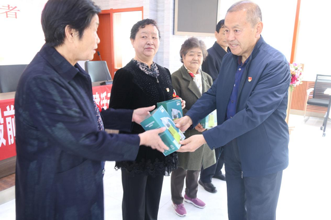 http://img.toumeiw.cn/upload/images/20230427/7a463bf57608358d2f3db7ac4a150daf.png
