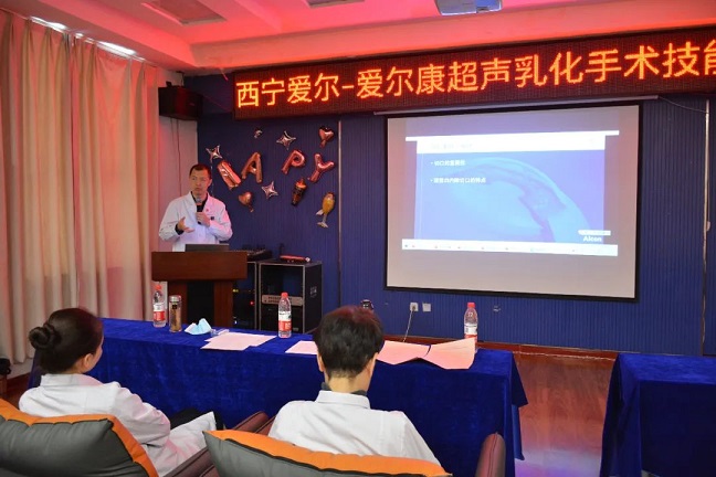 http://img.toumeiw.cn/upload/images/20230524/677da3834c983ced2824abf35d5953a5.jpg