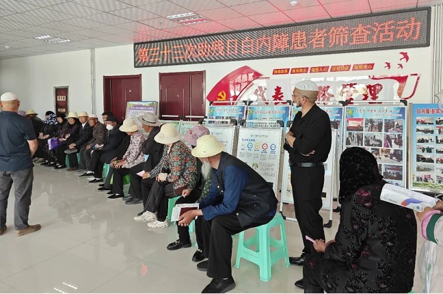 http://img.toumeiw.cn/upload/images/20230524/830345048c10aa93920c4df7520ca771.jpg