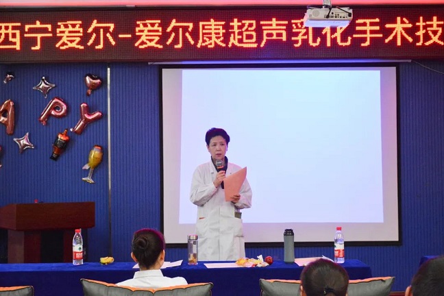 http://img.toumeiw.cn/upload/images/20230524/9b36c36a941c76c32f7581a2a8f866a7.jpg