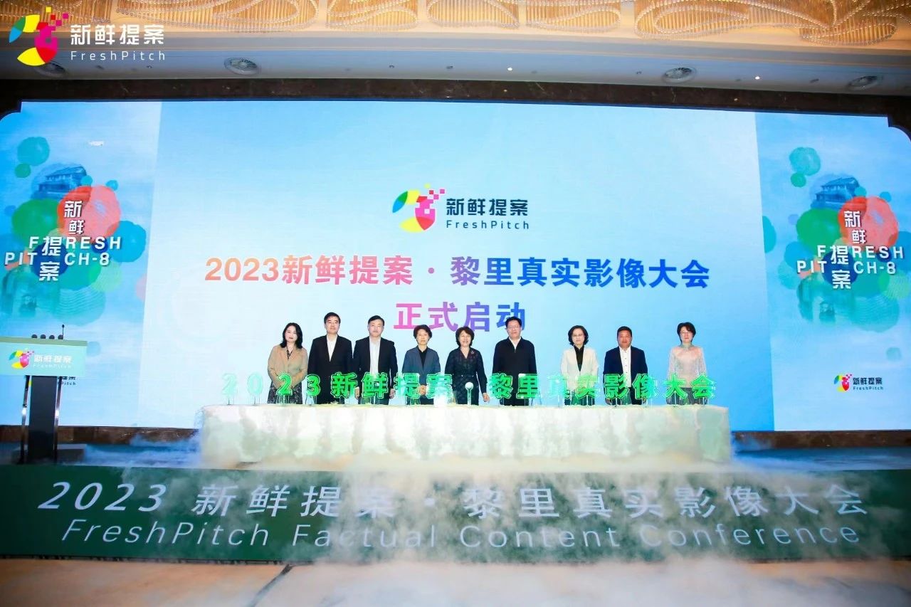 http://img.toumeiw.cn/upload/images/20230524/f97f66ecf4580e67f91ff3cd03fb92ea.jpg
