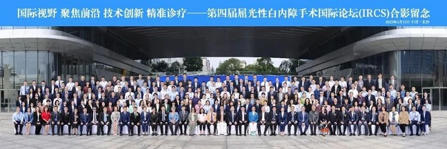 http://img.toumeiw.cn/upload/images/20230525/9fa19f9861de66972c989e8c1408106c.jpg