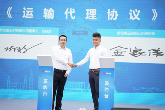 http://img.toumeiw.cn/upload/images/20230527/d25b293744ca9020385b51d39e3c6a40.jpg