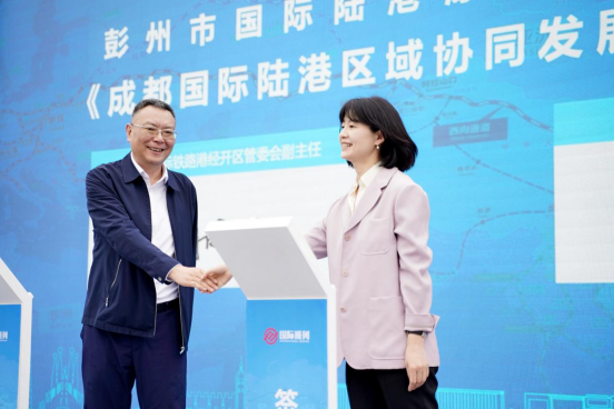 http://img.toumeiw.cn/upload/images/20230527/fb633279b5b220c1e79a6339624fdb29.jpg